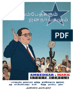 Ambedkar On DEMOCRACY