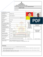 Admit Card