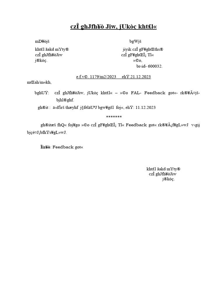 Feedback Form | PDF
