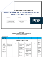 2024/2025年华小一年级英文全年教学计划 RPT Year 1 English Language SJKC 2024/2025