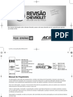 Chevrolet-S10 2022 1cd832c9675c76672081