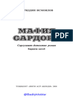 Мафия Сардори1 (Nuriddin Ismoilov) - (Uzsmart.uz)