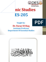 1 - ES 205 Introduction