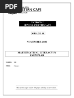 Revised NPPPPR | PDF | Curriculum