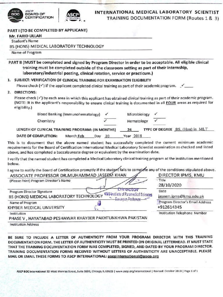 MLS Training Form | PDF