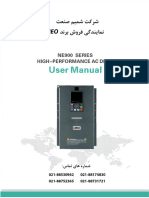 NE900 User Manual