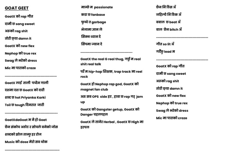 Goat Geet | PDF