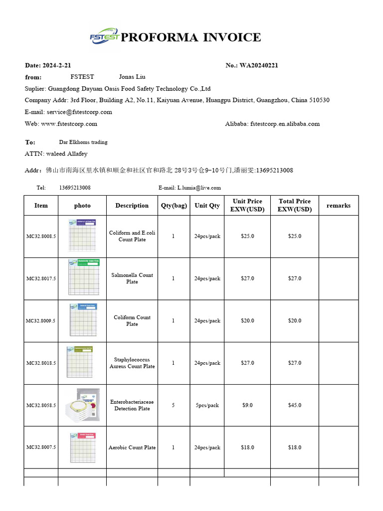 Proforma Invoice for Food Safety Products | PDF