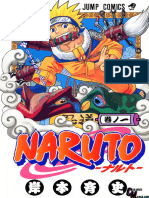 Naruto Coloured Volume 01