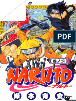Naruto Coloured Volume 02