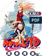 Naruto Coloured Volume 06