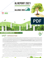 Environmental Report 2021 of Toyata