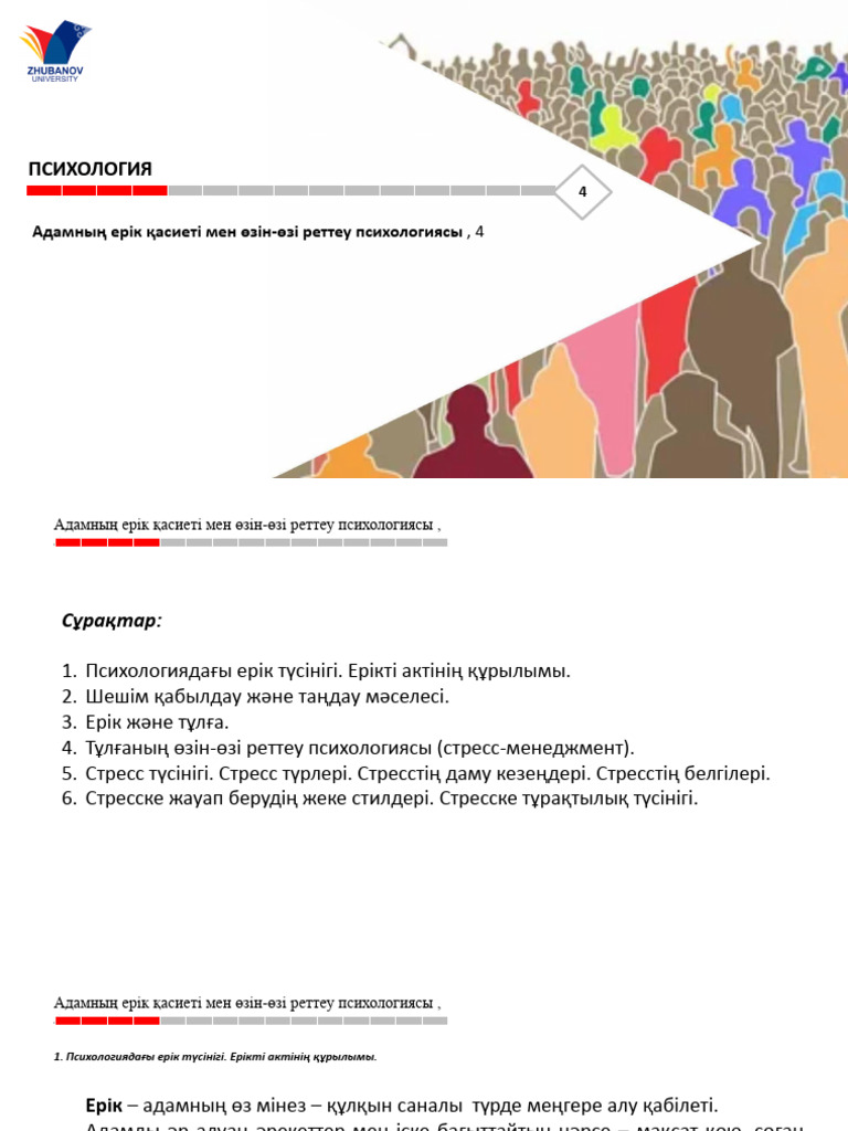 Қолдарымен қынаптарын кеңейткен қыздардың порно видеолары