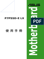 P7p55d-E LX