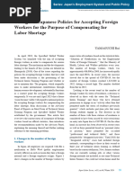 Changes in Japanese Policies For Accepting Foreign Workers For The Purpose of Compensating For Labor Shortage