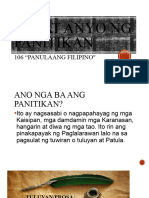 106 Panulaang Filipino