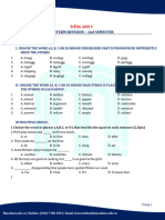 3.2 Blank Form MRT