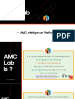 TalkFile - AMC Lab PDF