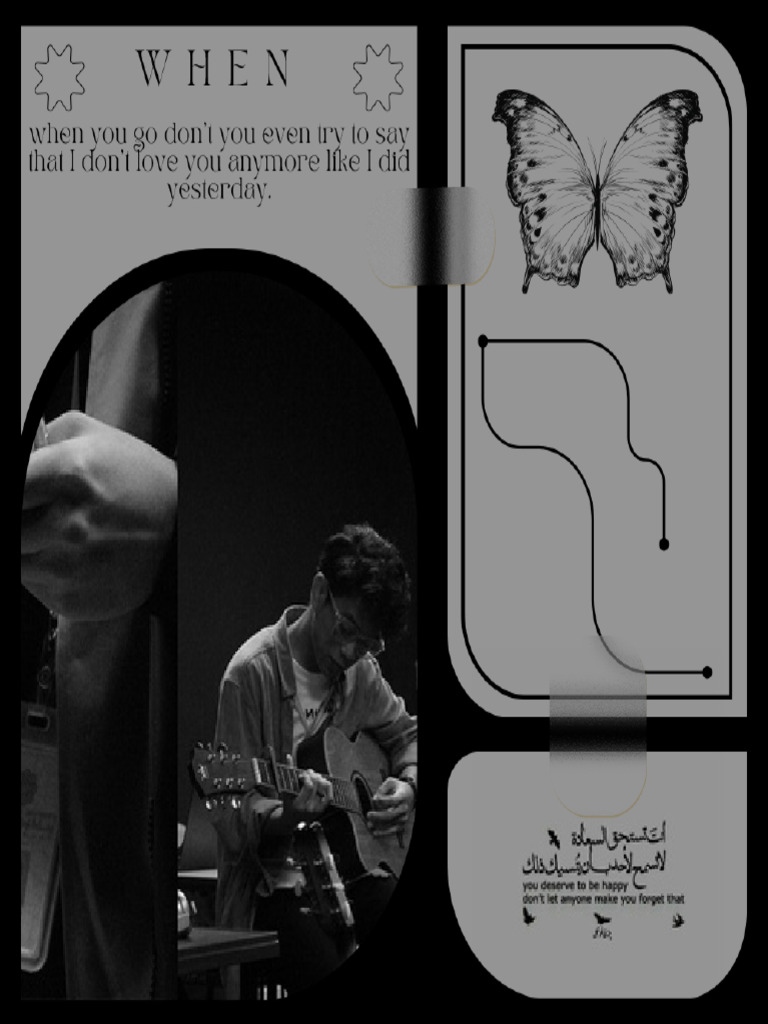 Maniac design pdf 2 pdf