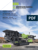 Jaw Crusher ZMJ116G Brochure