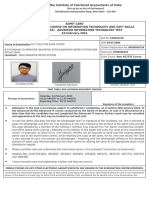 Advance ITT Admit Card