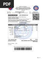 Plate No: B241AX: Official Receipt