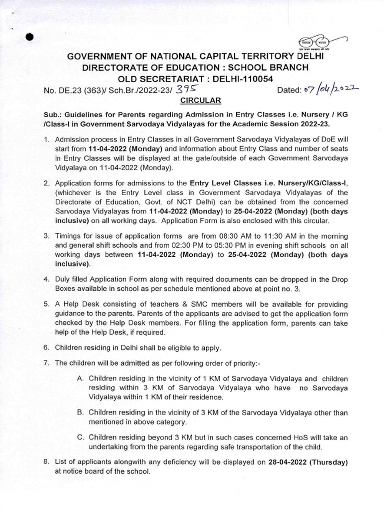 395 DT 07042022 | PDF