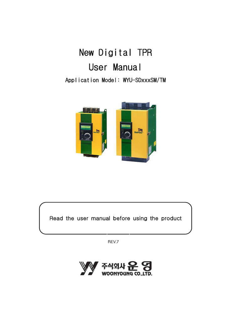 nd-tpr-k72020-8-24-pdf