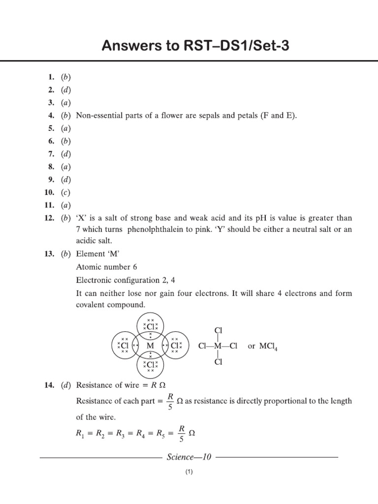 Set 3 | PDF