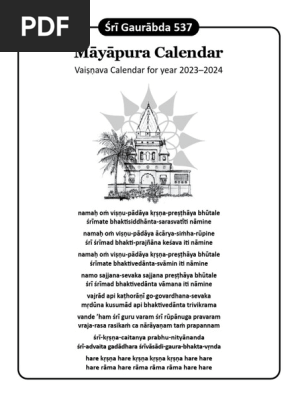 Calendar