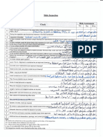 Slab Checklist Translation in Arabic