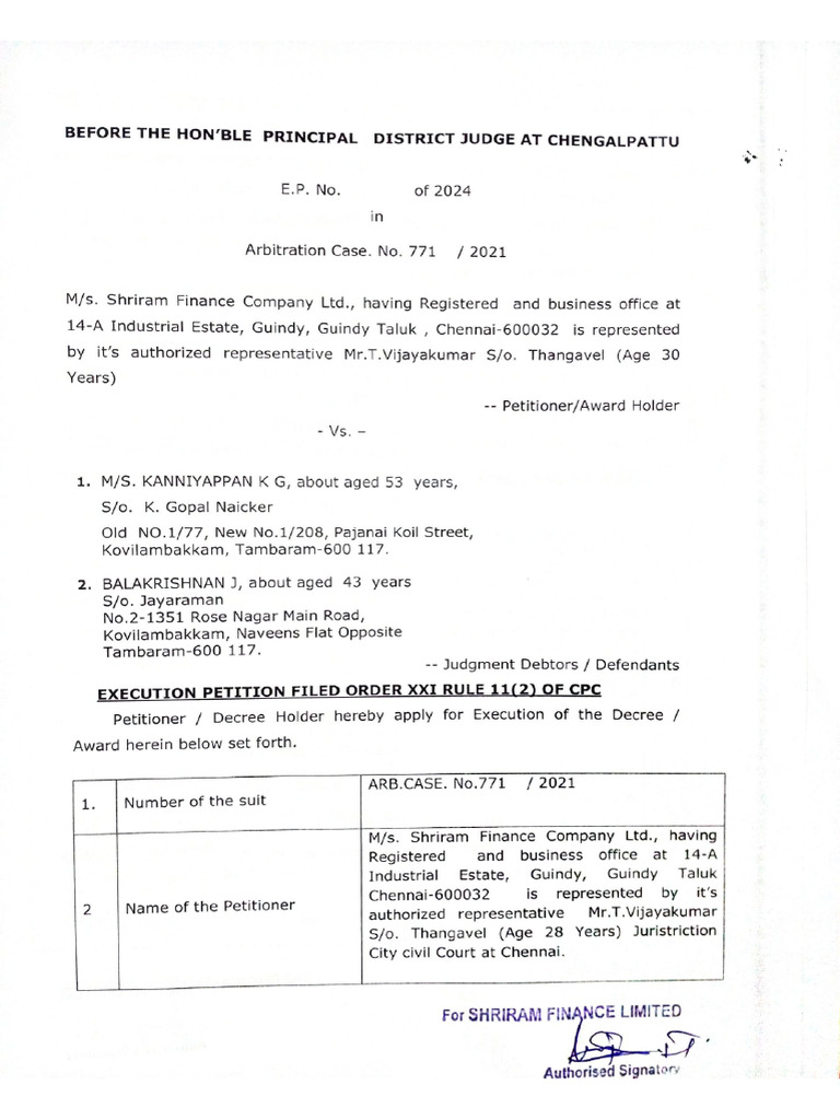 Ep Petition Meaning In Tamil