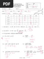   fin7-1/4“ 1716195310?v=1