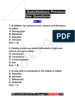 One Word Substitutions MCQ Set - 10 (Pdfking - In)