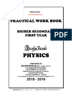 Namma Kalvi 11th Physics - Practical Guide 2018-19