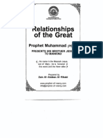 Relationships of The Great