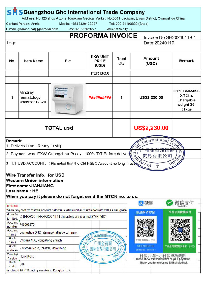Guangzhou Trade Proforma Invoice | PDF