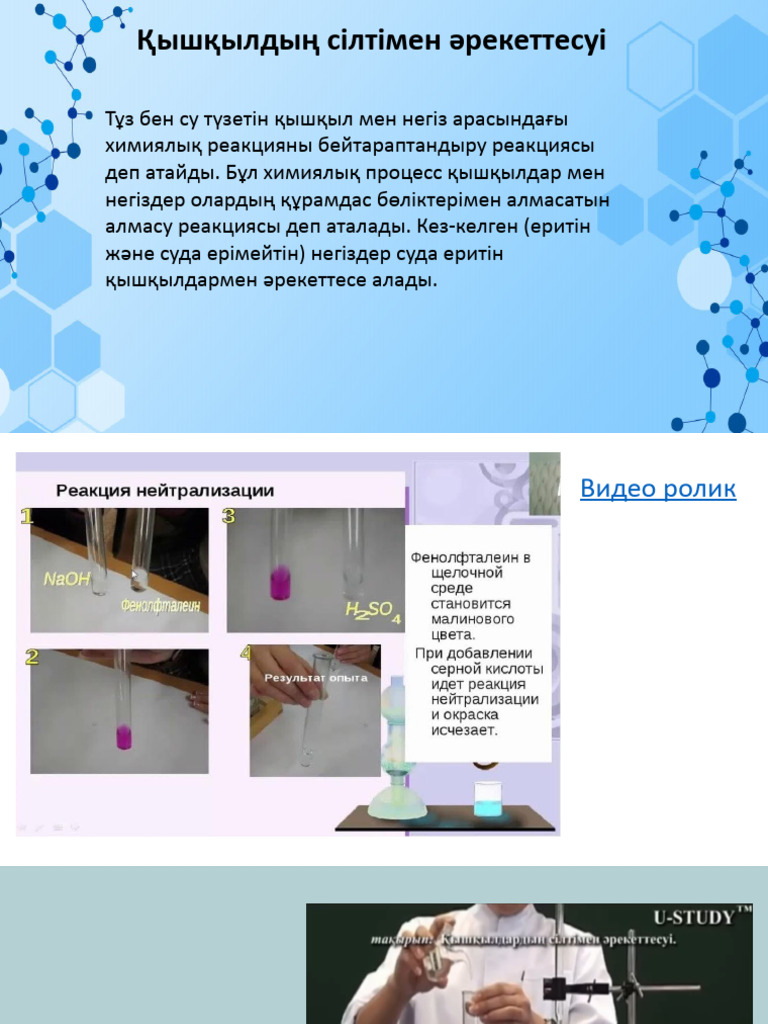 Қарт әйелдермен онлайн порно