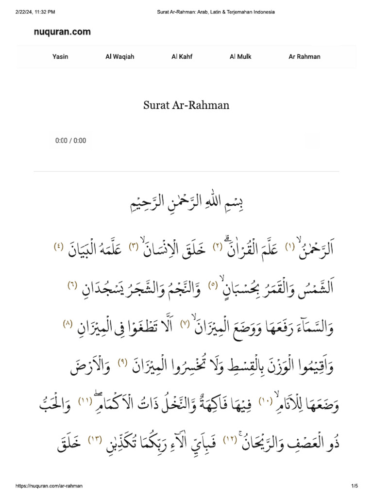 Surat Ar Rahman | PDF