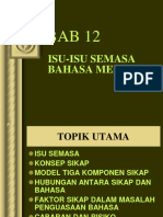 Bab 12