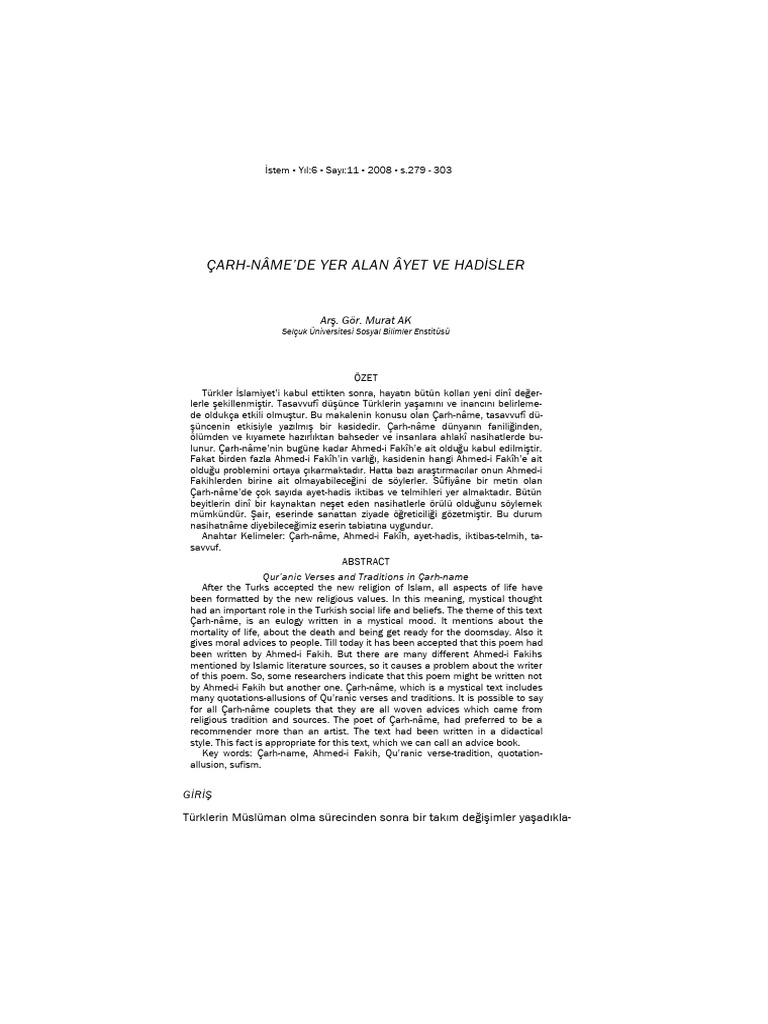 Istem 11 2008 Carh Name de Yer Alan Ayet | PDF