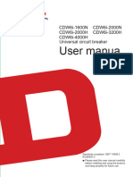 User Manua: Universal Circuit Breaker