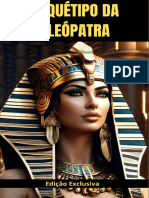 Arquetipo Da Cleopatra Edicao Exclusiva