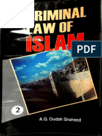 Criminal Law of Islam Vol 2 (English) by Abdul Qadir Oudah