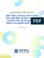 2023 Latter International Admissions Guidlines VIET