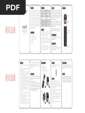 smok nord 4 manual pdf 5 User | | Equipment SABORES:Blackberry B-Pop Geekvape t200 mod price Smoke Nation | Pembroke