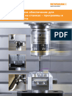 H-2000-9048-21-A Data Sheet Probe Software For Machine Tools Programs and Features Ru