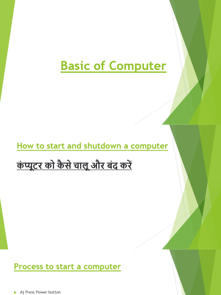 Basic of Computer | PDF