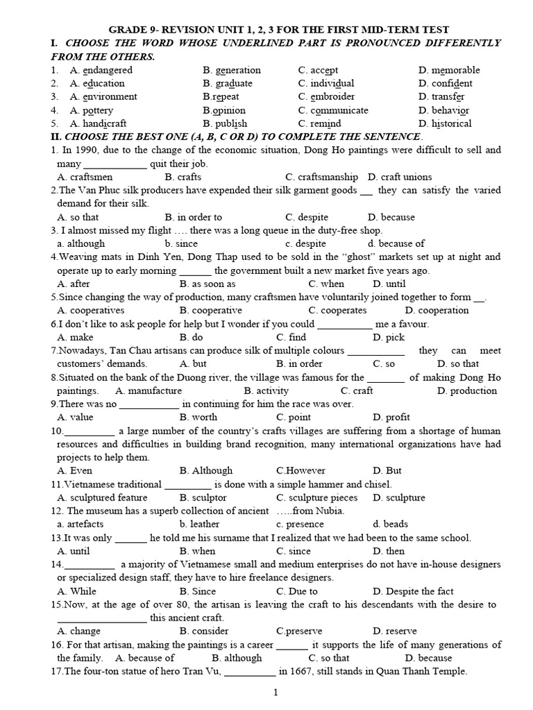 gradeとは 意味・読み方・使い方 visual data 2