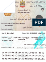 ID Card 21 Sep 2023